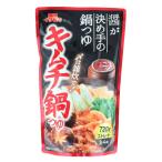 [ осень-зима коммерческие материалы 1 месяц 31 до дня ]ichibiki распорка кимчи nabe tsuyu 720g