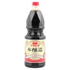 イチビキ　本醸造しょうゆ　1.8L
