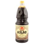 ichibiki супер специальный отбор .. пятна . бутылка 1.8L