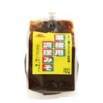 ichibiki для бизнеса кулинария miso 750g