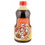 【業務用食材】【常温商品】【ソース】　コーミ　四日市とんてきソース　800ml&lt;終売&gt;