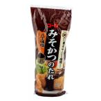 ko-mi.... шт тест . использование miso и. соус 1kg