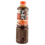 o жесткий k Nagoya куриные крылышки прежний соус 1180g