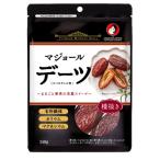 オタフク　デーツなつめやしの実　140g