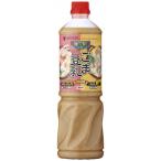 【秋冬商材　1月31日まで】mizkan　麺