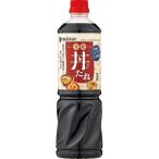 mizkan универсальный фарфоровая пиала. соус 1260g