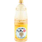mizkan　カンタン酢　1.8L