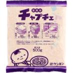  талон min для бизнеса коричневый маленький .500g