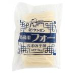  талон min для бизнеса four (. рис. flat лапша ) 1kg