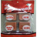 友盛貿易　辣辣楽 手工火鍋底料　90