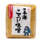  Япония море ... тест .1kg