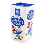 塩事業センター　クッキングソルト　800g