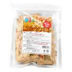 [ время ограничено распродажа 5 месяц 31 до дня ] мед сон полный консоль me3g×50*