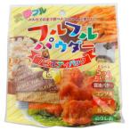 [ время ограничено распродажа 5 месяц 31 до дня ] мед полный полный пудра варьете упаковка 3g×5