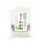 祝い海藻　国内産カットわかめ　100