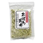  праздник . водоросли Hokkaido производство .... ткань 30g