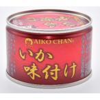 . глициния еда ... Chan .. тест установка 135g