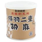 adachi шелк перо 2 -слойный . лен ( белый ) 300g