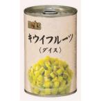 【5/11追加】maks　キウイフルーツ ダ