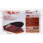 .. обычная температура утка .300g