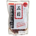 【9/4追加】SAKURA　五目炊き込みご飯の素　350g