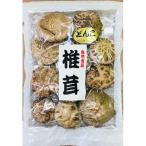  Mino .. China производство чай цветок ...100g