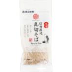 【10/9追加】渡辺製麺　半生信州直送乱切そば　100g