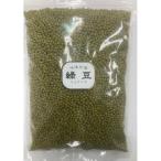 ... зеленый бобы 1kg