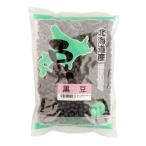 .. промышленность черная соя 07 год производство 1kg
