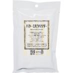  Pioneer масло молоко пудра 150g