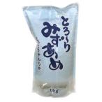 【期間限定販売　5月31日まで】ハニー　水あめ　1kg