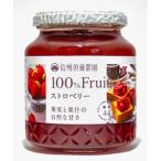 sdo-100% фрукты клубника 350g
