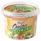【9/22追加】トマトコーポレーション　パストデコ フライドオニオン(オランダ産)　100g
