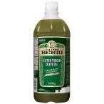 [10/31 переключатель ]BERIO EV оливковый масло 1000g