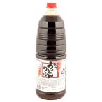 yamamoli название плата udon заправка 1.8L
