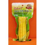 yama солнечный еда сладкий кукуруза 1 шт. ( примерно 285g)