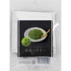 [12/16 переключатель ] Pioneer Kyoto производство .. зеленый чай пудра 15g