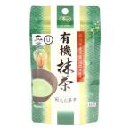  Maruyama производства чай Shizuoka префектура производство иметь машина зеленый чай 30g