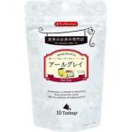 【3/30追加】日本緑茶センター　テ�
