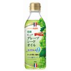  день Kiyoshi oi rio чистый виноградная косточка масло 400g