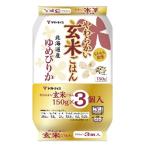  Yamato рис мягкий неочищенный рис .. . Yumepirika 150g×3
