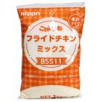 nipmf ride chi gold Mix (B5511) 1kg