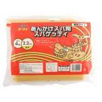 nipno- мой ....spa для spageti4kg