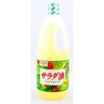  Showa промышленность салат масло ( домашнее животное ) 1500g