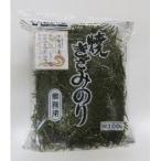 [6/8 переключатель ].. Исэ город . производство ... клей tray 100g