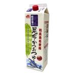  maru tomo. ткань и . заправка 1.8L