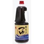  maru tomoкнига@ и . заправка 1.8L