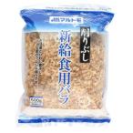  maru tomo. еда для роза 500g