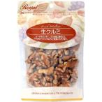  Crown сырой грецкий орех 80g