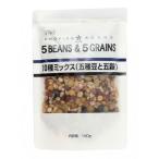 ho...10 вид Mix (. вид бобы ...) 100g